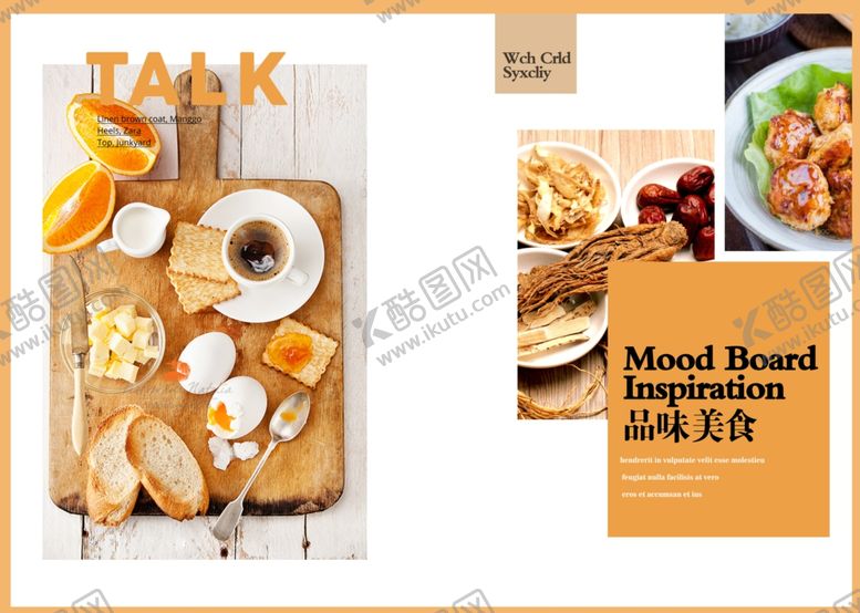 编号：45353609172126307988【酷图网】源文件下载-菜单