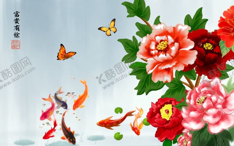 编号：52835804190119485304【酷图网】源文件下载-花开富贵