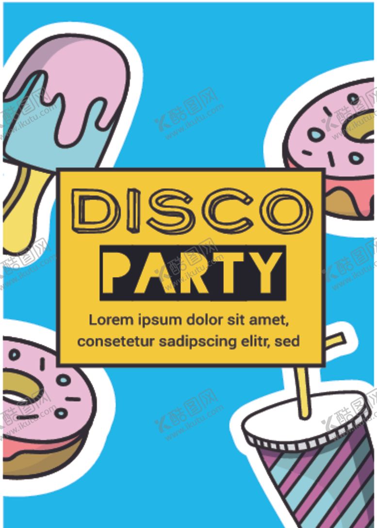 编号：41114609140201007193【酷图网】源文件下载-嘻哈潮流派对海报