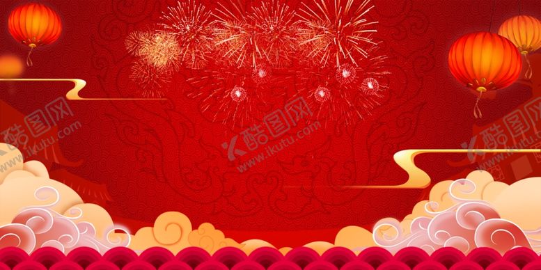 编号：94764007121309351512【酷图网】源文件下载-新年背景