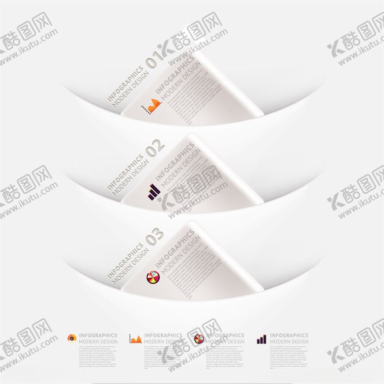 编号：92787702151321305556【酷图网】源文件下载-商务信息图表