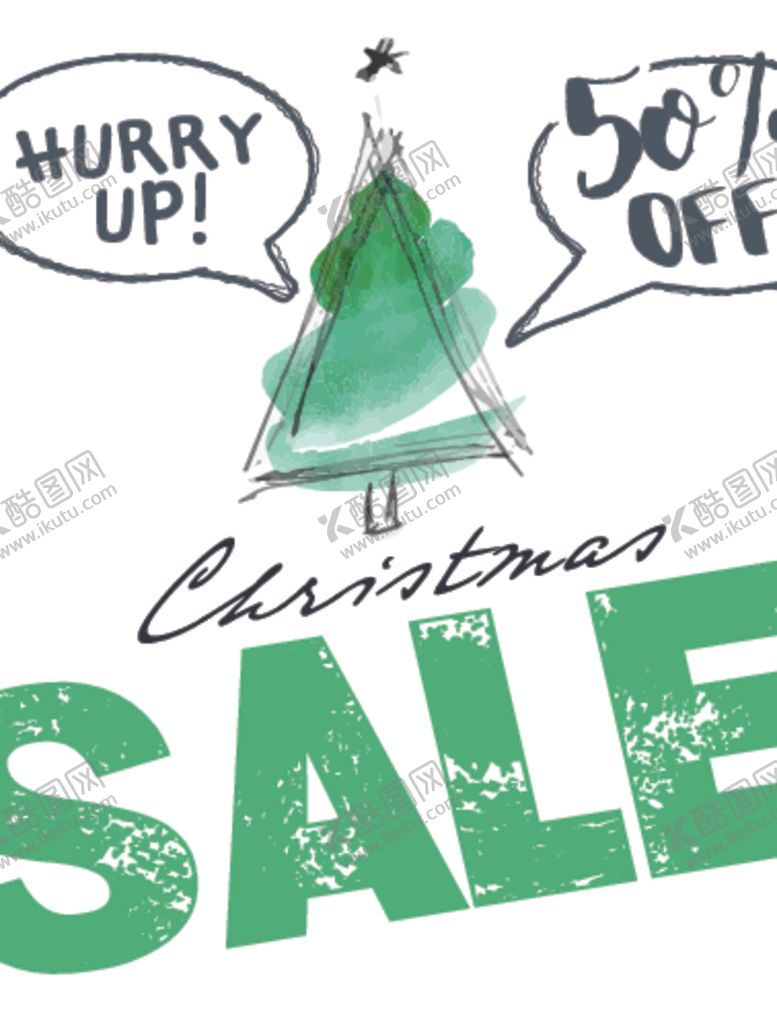 编号：15762610282348469788【酷图网】源文件下载-小清新促销创意海报