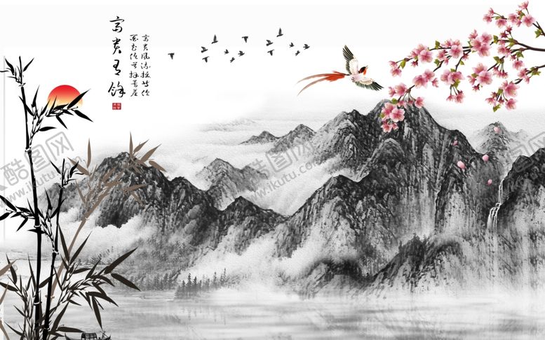 编号：38439710140338105548【酷图网】源文件下载-山水画