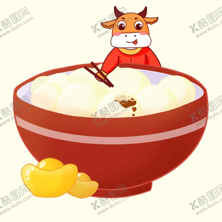 编号：32605003250756557740【酷图网】源文件下载-牛吃汤圆