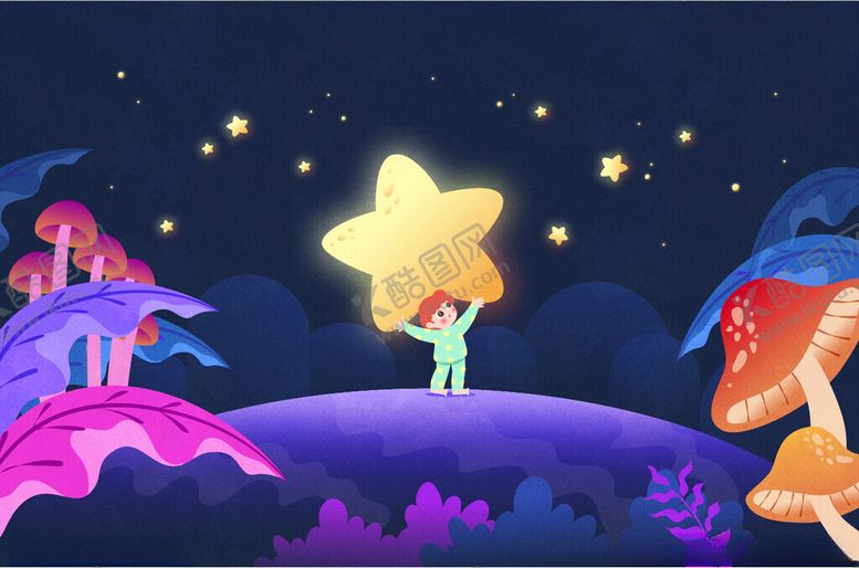 编号：52076001251827094734【酷图网】源文件下载-摘星星插画
