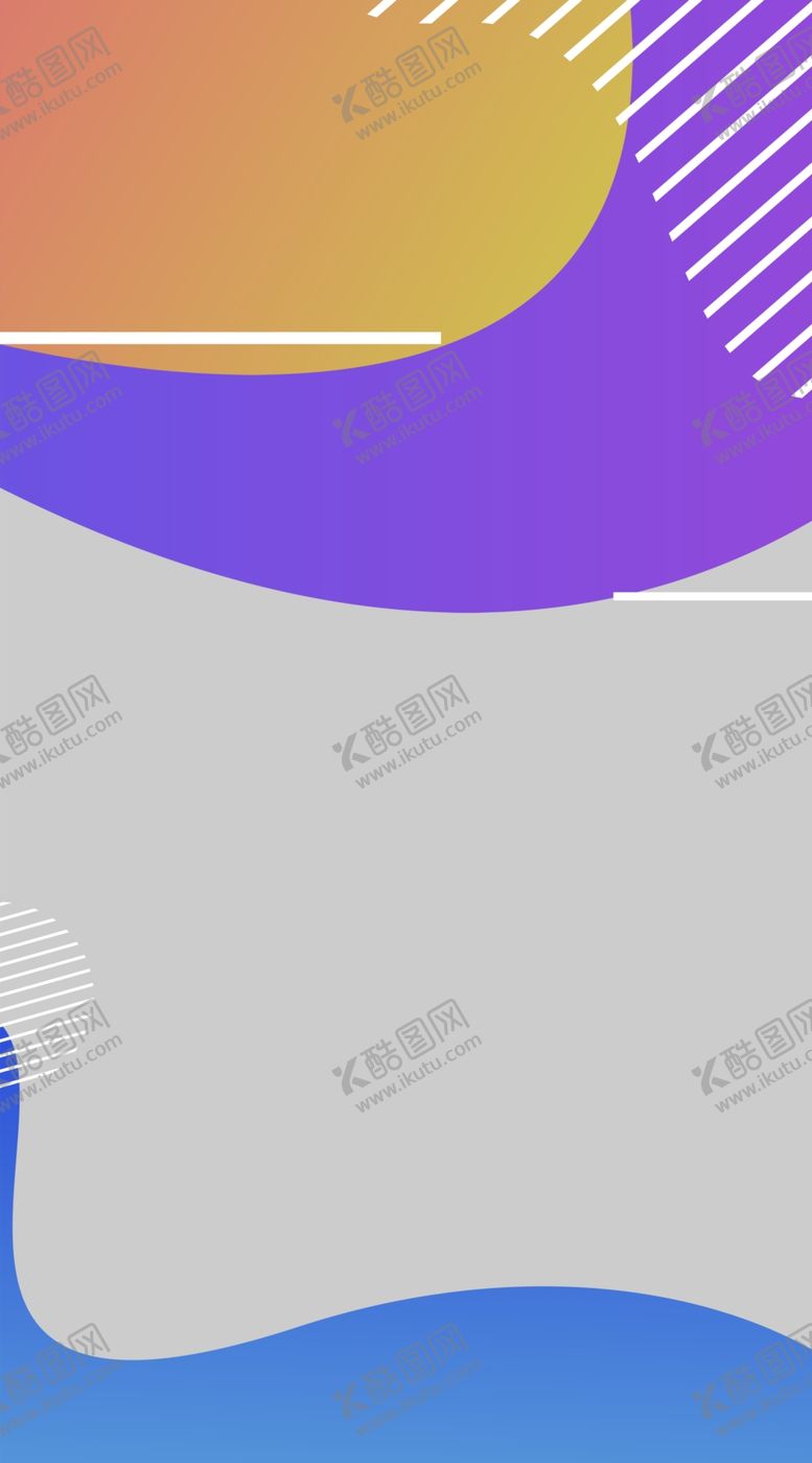 编号：85817305080009222821【酷图网】源文件下载-撞色海报