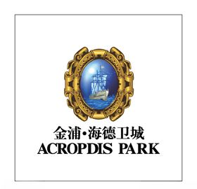 房地产logo屋建筑中介