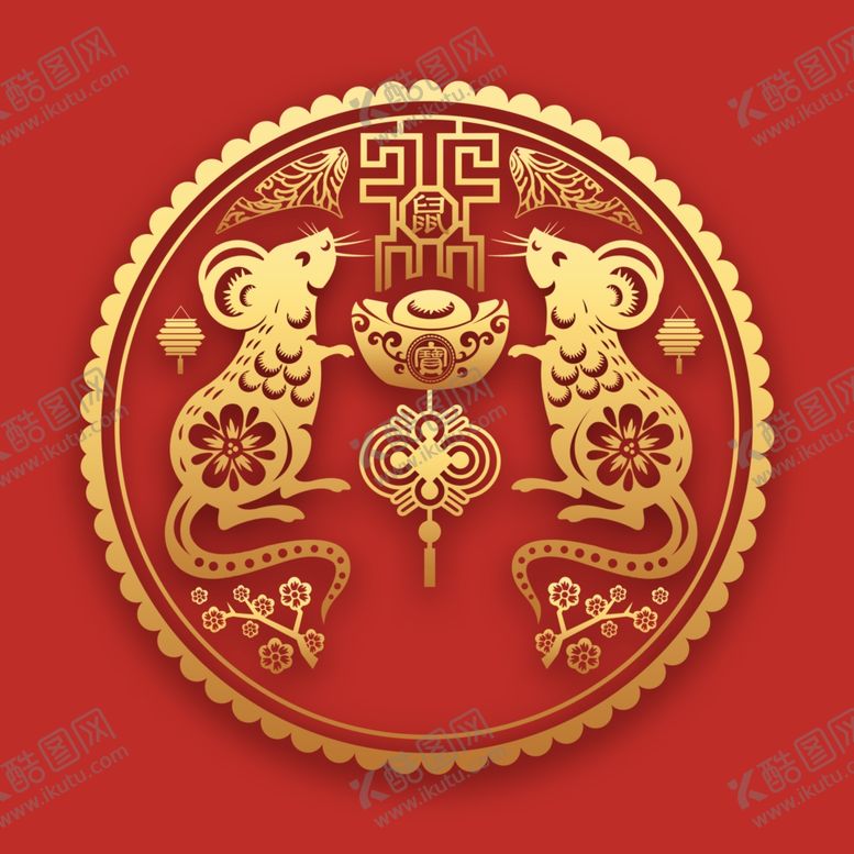 编号：14194609190902044638【酷图网】源文件下载-金鼠