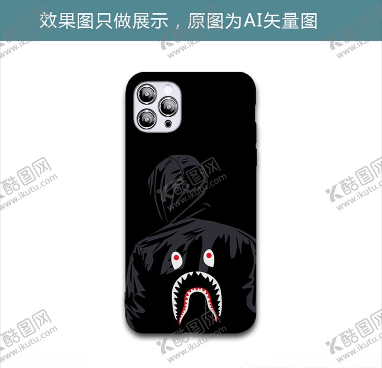 编号：93653609231843514427【酷图网】源文件下载-潮男背影