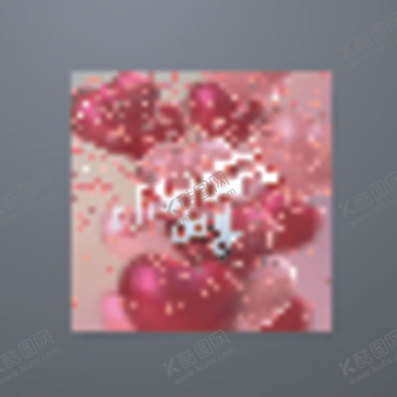 编号：80445710041949265067【酷图网】源文件下载-节日心形气球