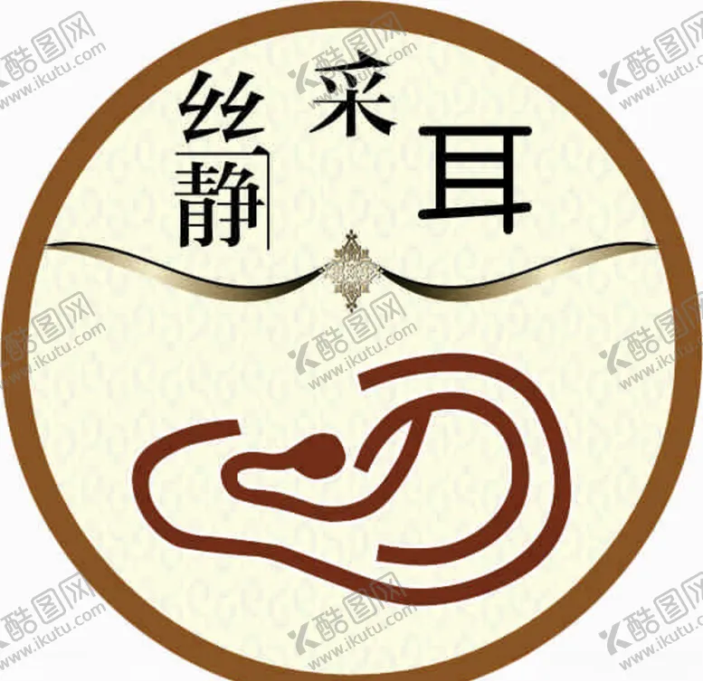 编号：36590504081619409604【酷图网】源文件下载-采耳小标志