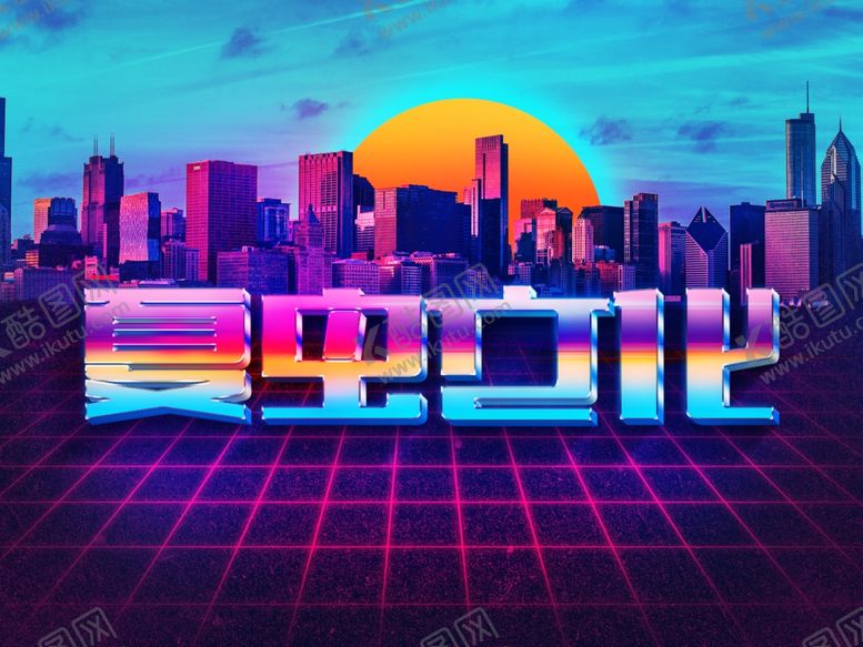 编号：42363909282033422943【酷图网】源文件下载-LOGO样机