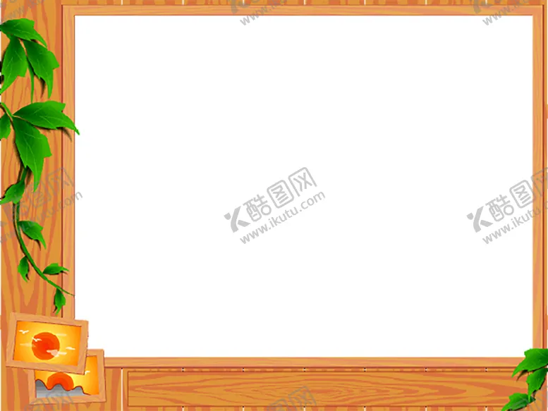 编号：66925010071740138835【酷图网】源文件下载-装饰素材