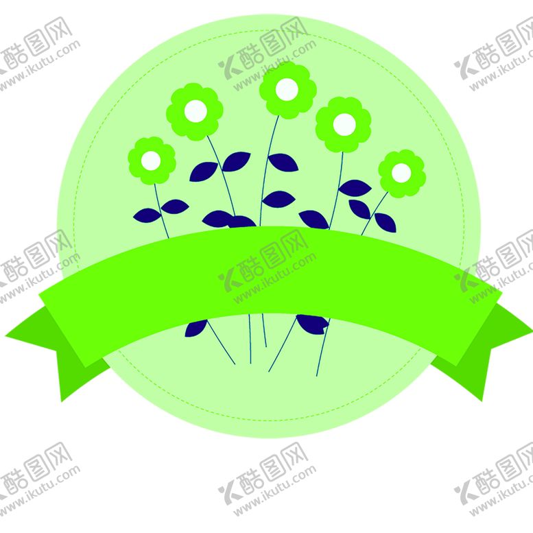 编号：47668806240459556197【酷图网】源文件下载-花素材