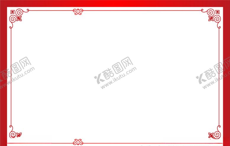 编号：61280306240057116736【酷图网】源文件下载-花边