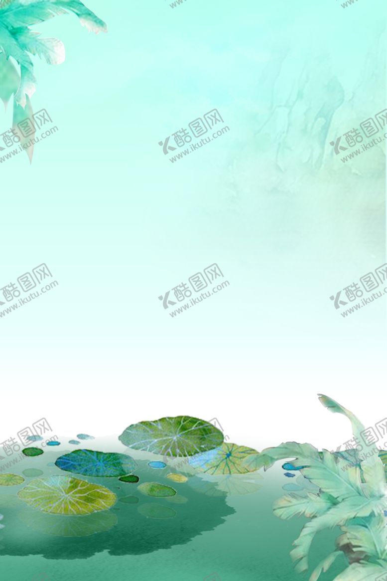 编号：84877907081141432685【酷图网】源文件下载-绿色背景