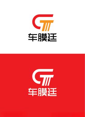 汽车行业标识设计