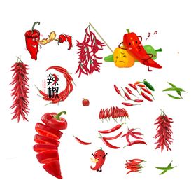 辣椒免抠素材
