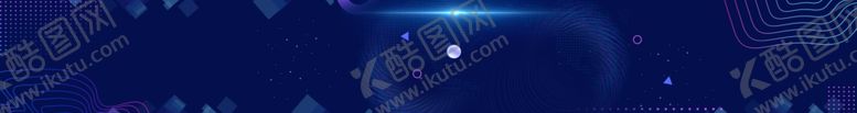 编号：41508010282001042915【酷图网】源文件下载-科技背景条幅喷绘