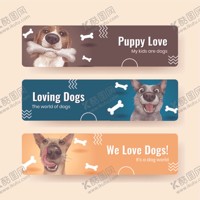 编号：51594504010944121374【酷图网】源文件下载-狗狗主题横幅设计