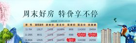 转发图