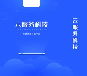 编号：72465809241439401357【酷图网】源文件下载-手提袋样机模板