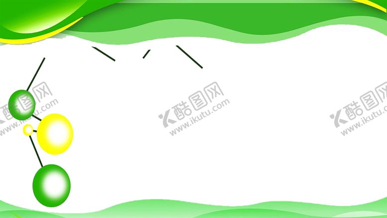 编号：10405707051718297471【酷图网】源文件下载-边框相框