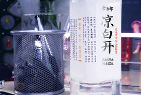 今麦郎凉白开办公饮用好选择
