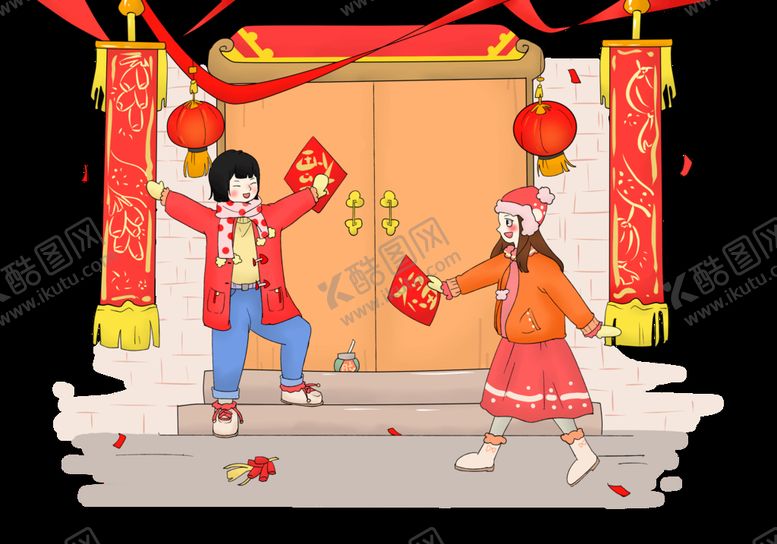 编号：28753610090436100572【酷图网】源文件下载-新年 对联 过年 矢量 广告 