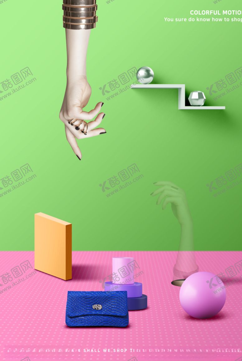 编号：60092710071412259883【酷图网】源文件下载-时尚创意三维立体电商海报