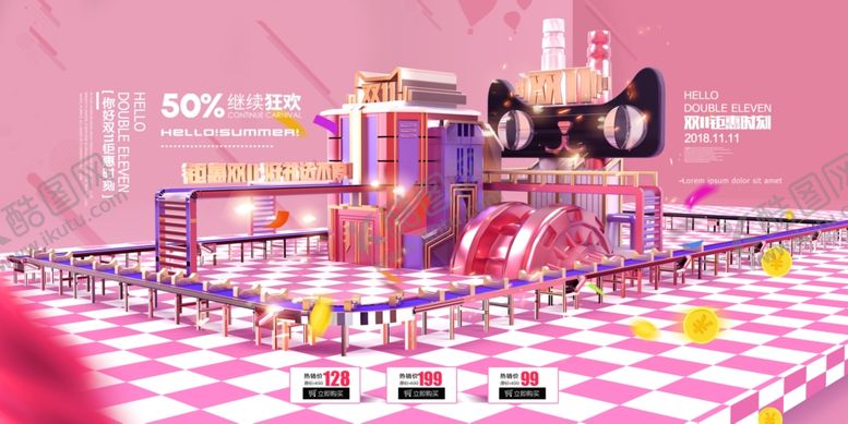 编号：47661105050738585370【酷图网】源文件下载-双11促销海报