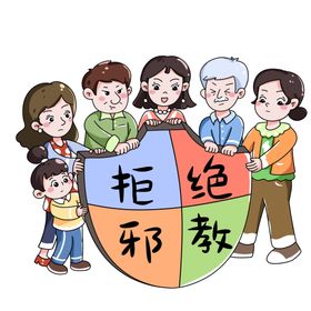 秋季插图