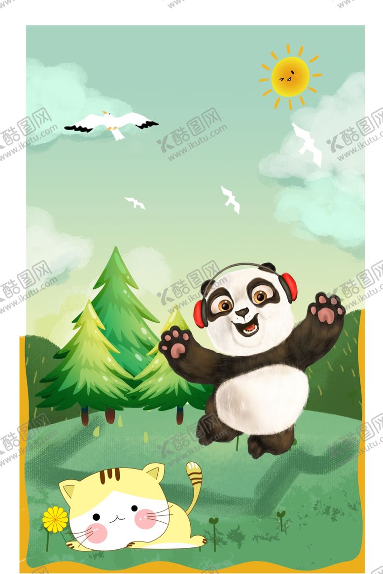 编号：37986204201928242793【酷图网】源文件下载-熊猫插画