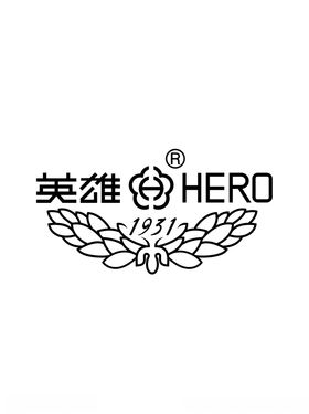 英雄牌钢笔标志