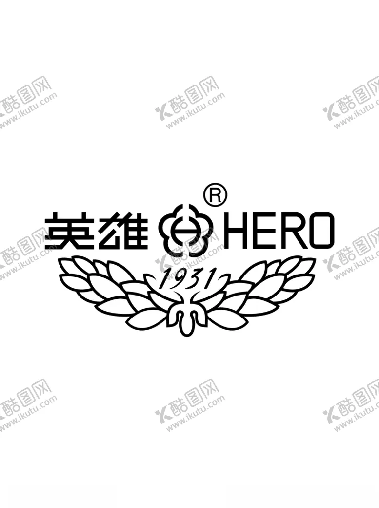 编号：96535707021336424825【酷图网】源文件下载-英雄牌钢笔标志