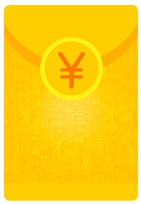 金币