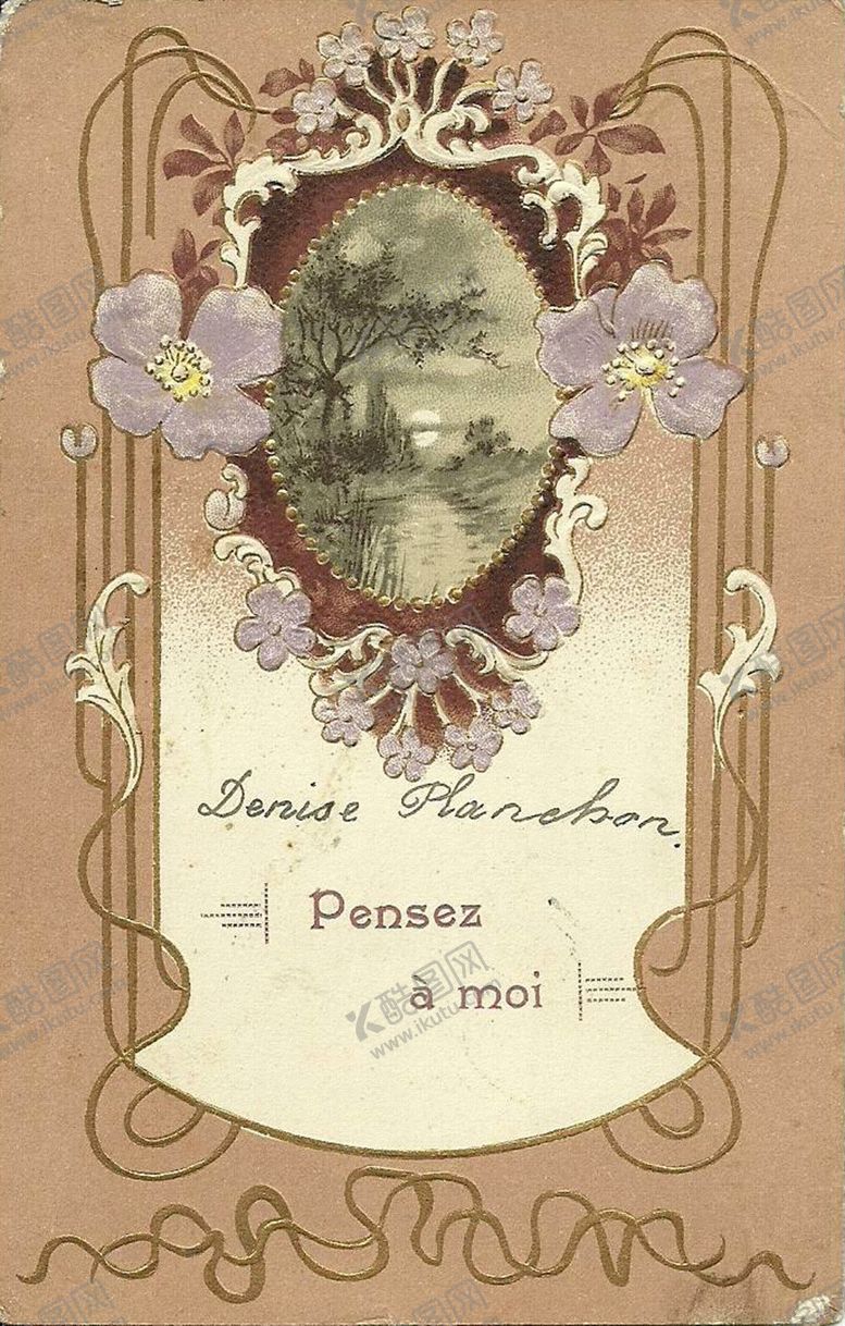 编号：59529409271254573722【酷图网】源文件下载-欧式古典油画