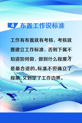 律师制度牌 图片