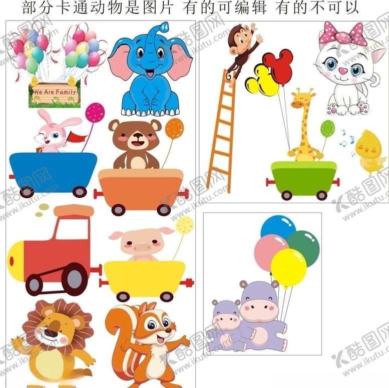 编号：41988009210206539454【酷图网】源文件下载-华英