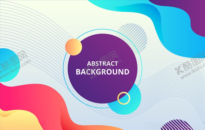编号：29312509292103227873【酷图网】源文件下载-波浪几何背景