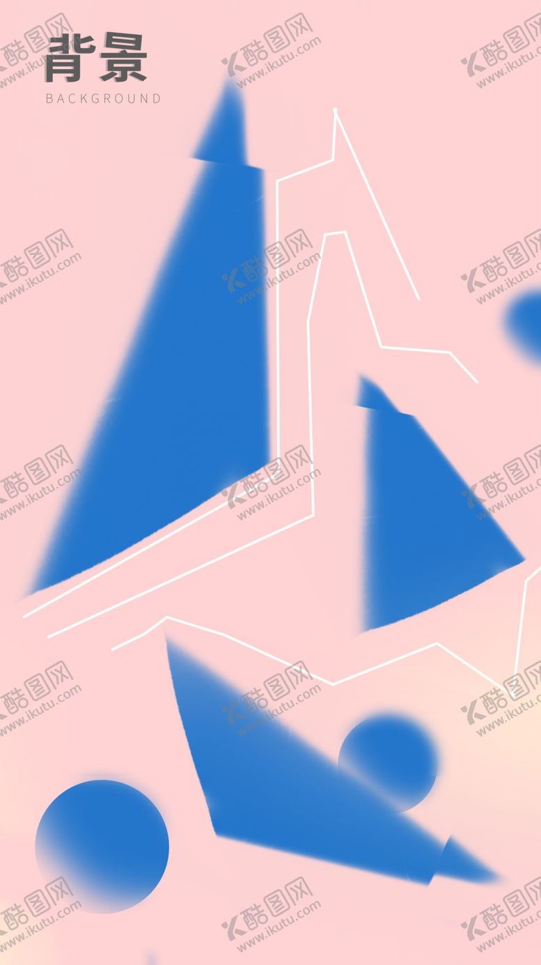 编号：11015310110721566410【酷图网】源文件下载-背景素材