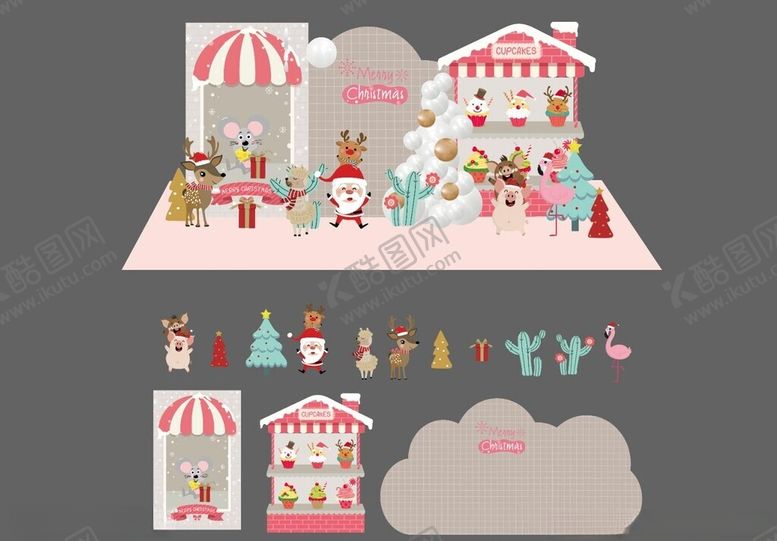 编号：85165411171442417207【酷图网】源文件下载-圣诞节