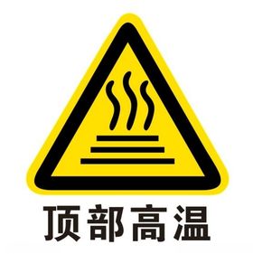顶部卡扣纸盒产品包装箱AI矢量