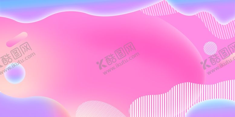 编号：50580610120908512661【酷图网】源文件下载-时尚背景