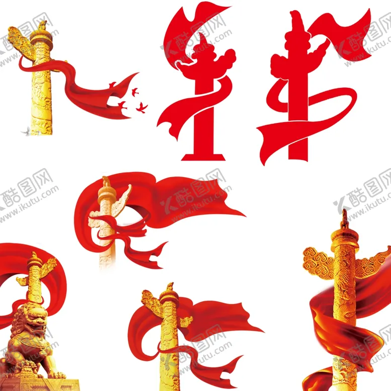 编号：31525412301525527304【酷图网】源文件下载-华表