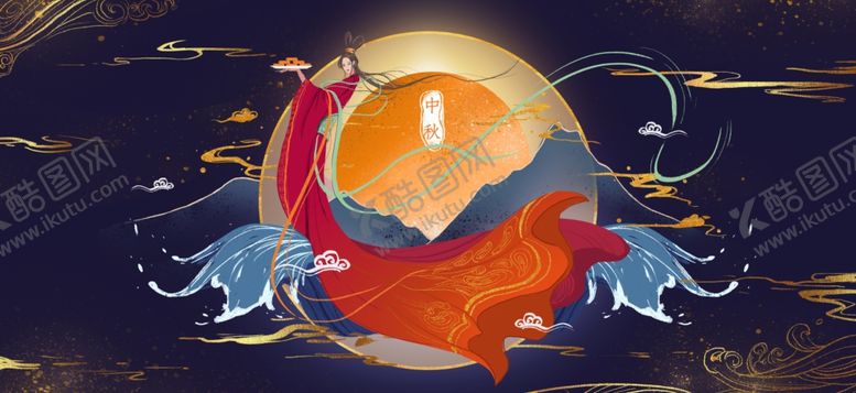 编号：86182607130424045910【酷图网】源文件下载-中秋节插画