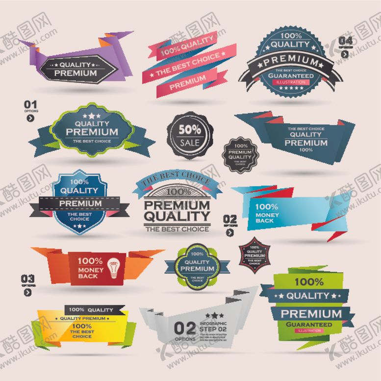 编号：12782310052351447260【酷图网】源文件下载-标签矢量素材