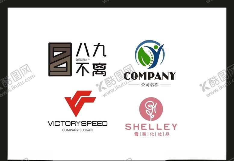 编号：15641805060246542294【酷图网】源文件下载-LOGO设计