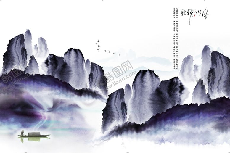 编号：39360610101357485392【酷图网】源文件下载-水墨电视背景墙