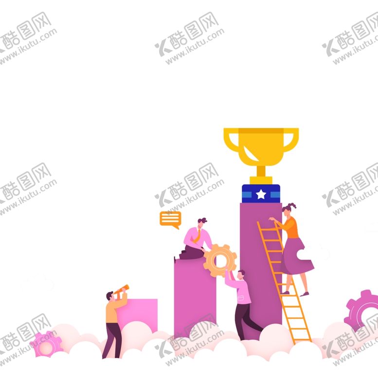 编号：45508307021940493193【酷图网】源文件下载-团队团建插画风奖杯争夺手绘卡通